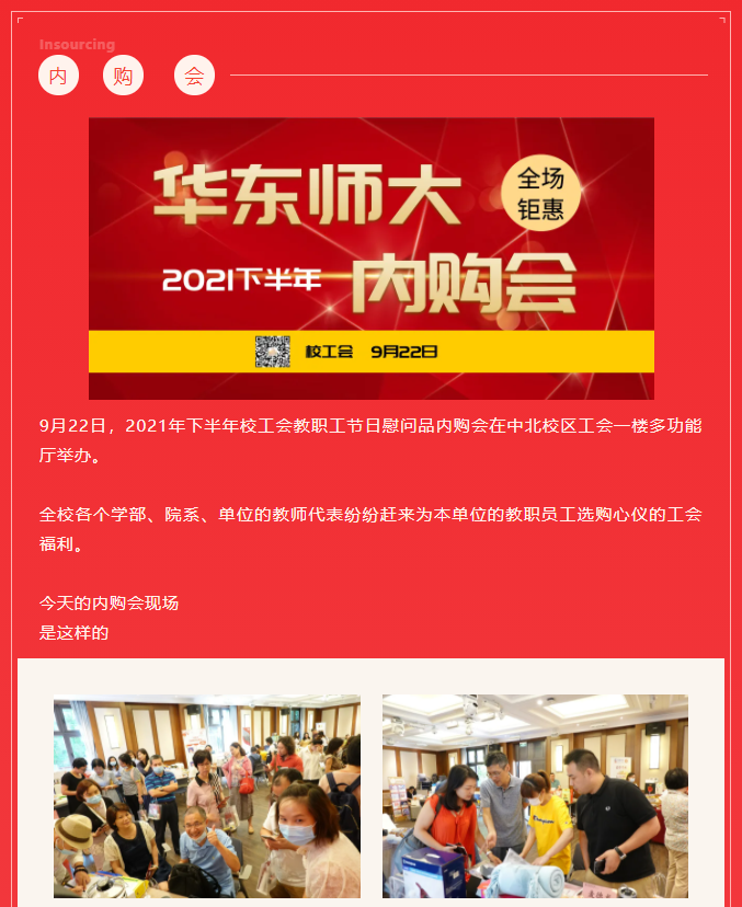 1632422513(1).png