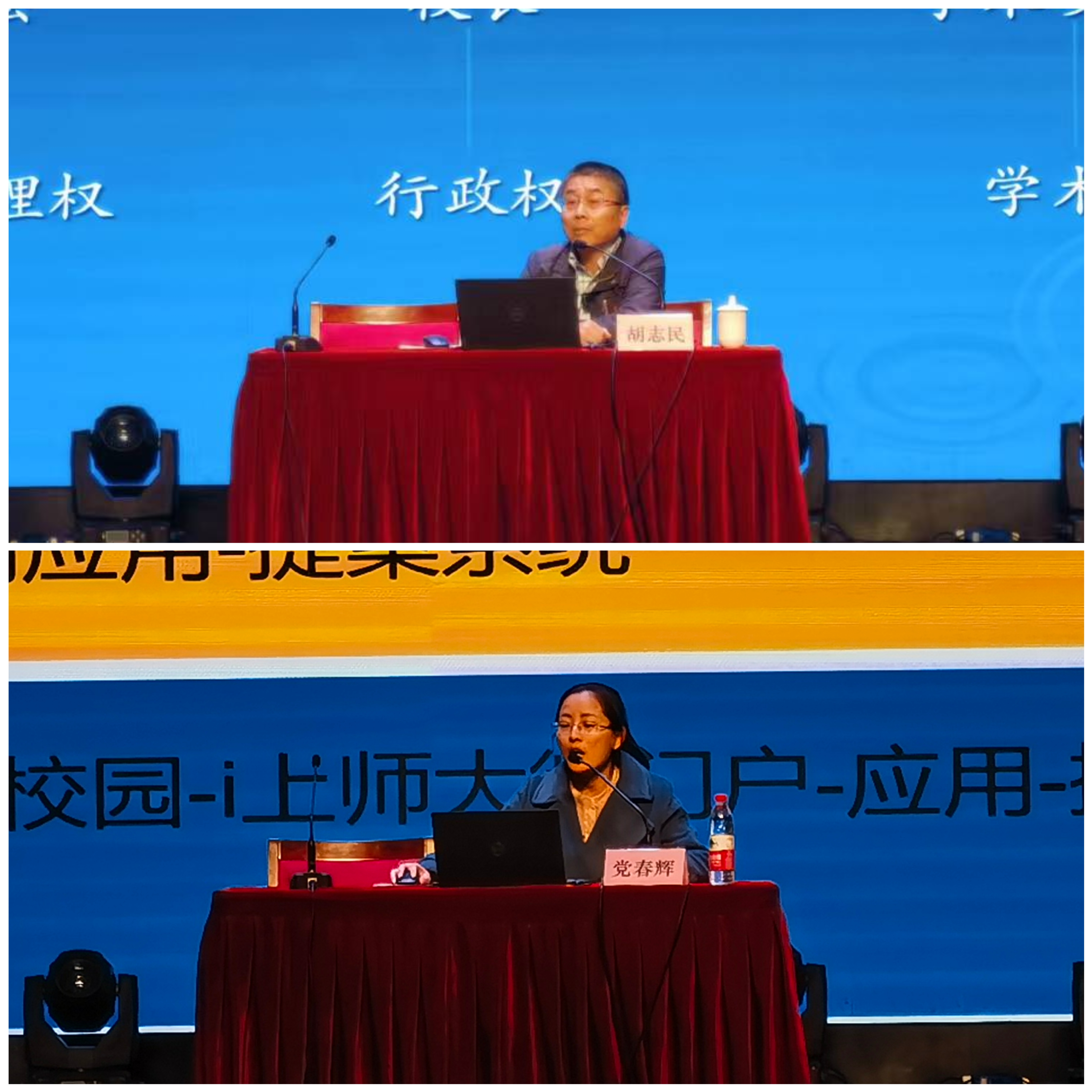 微信图片_20240430150528.jpg