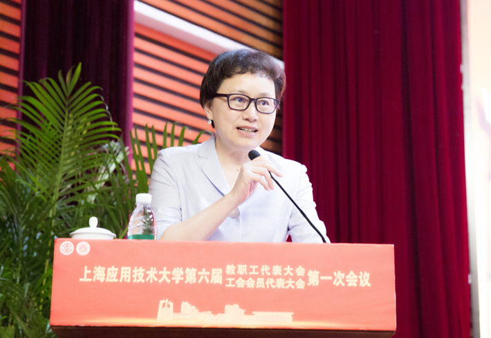 张艳萍副书记讲话.jpg