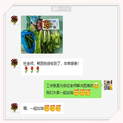图片 7_副本.png