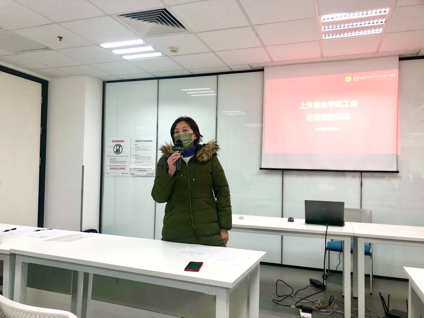 会议照片.jpg