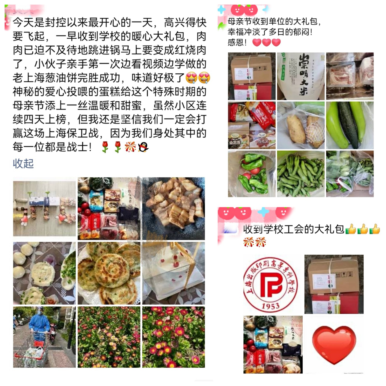 b9fd6bb3ef77dba6898c10745ad8f83.jpg