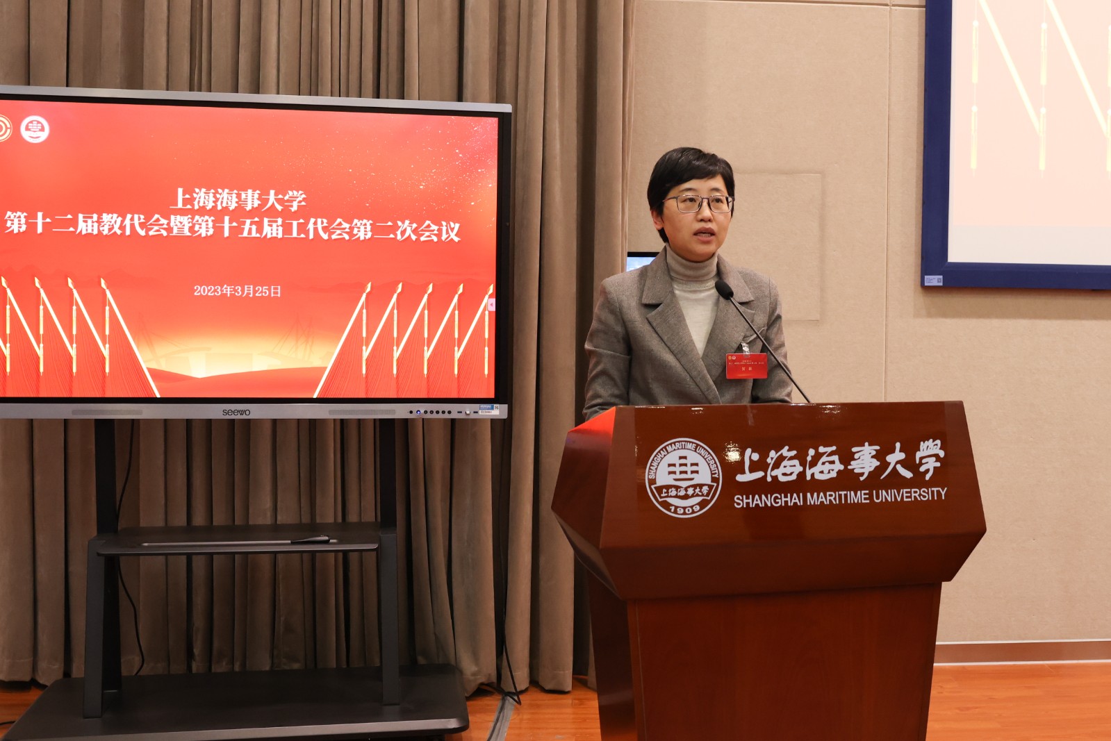 贺书记致闭幕词.jpg