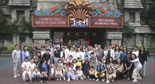 微信图片_20240605101048_副本.png