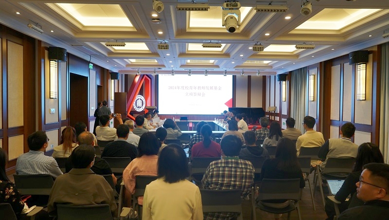 微信图片_20240515081038.jpg