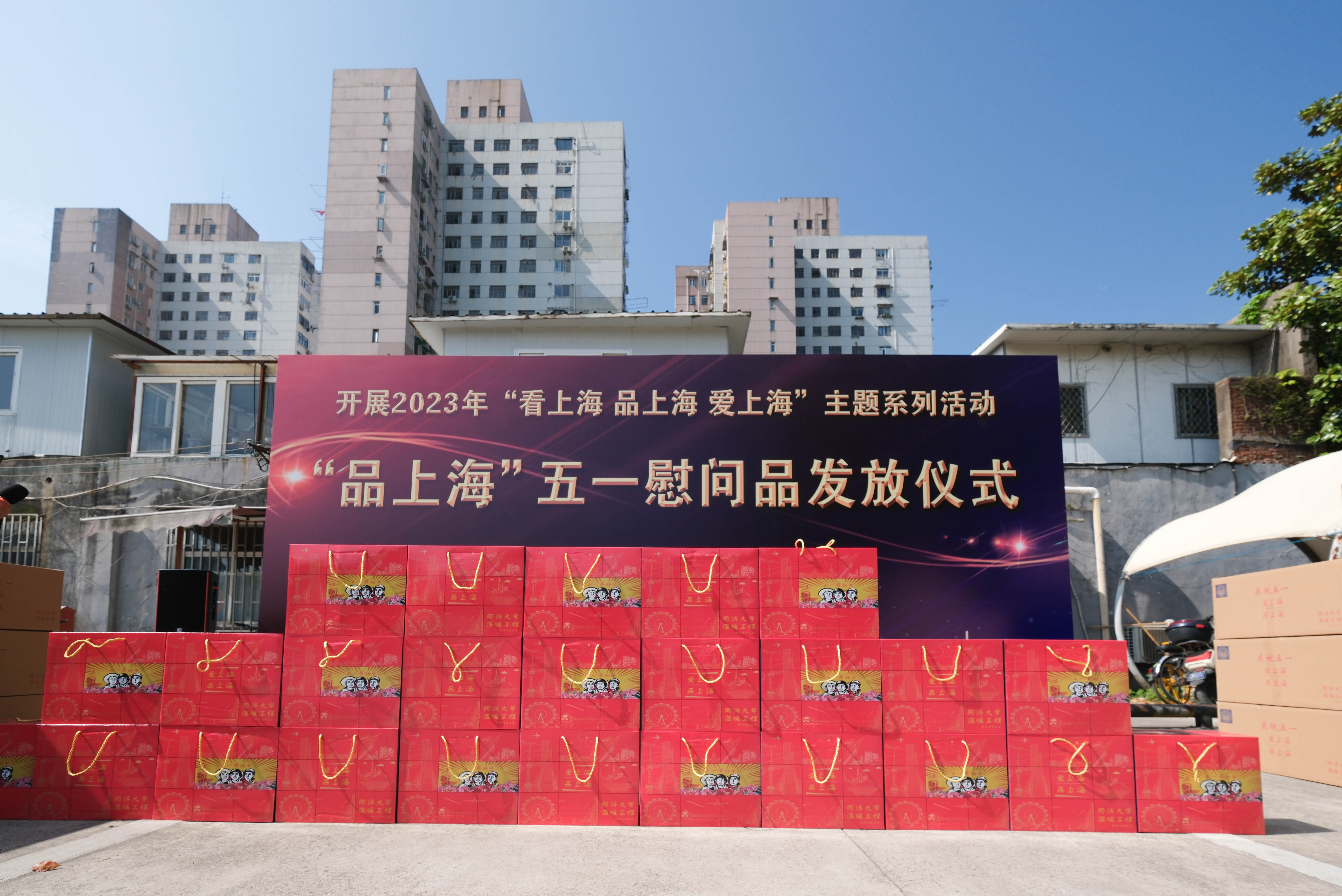 微信图片_20230428100817.jpg