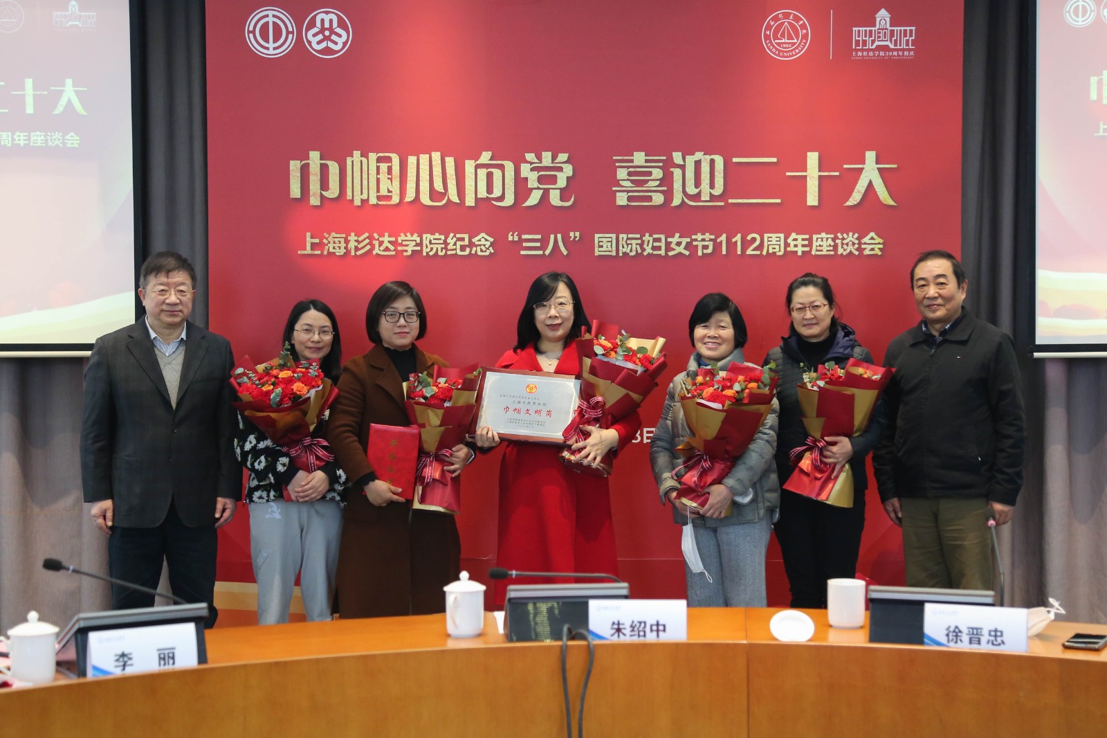 马克思主义学院.jpg
