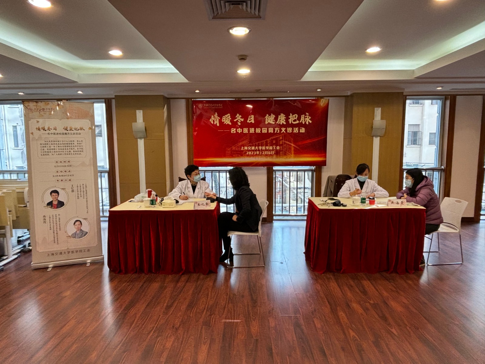 微信图片_20231207100455.jpg