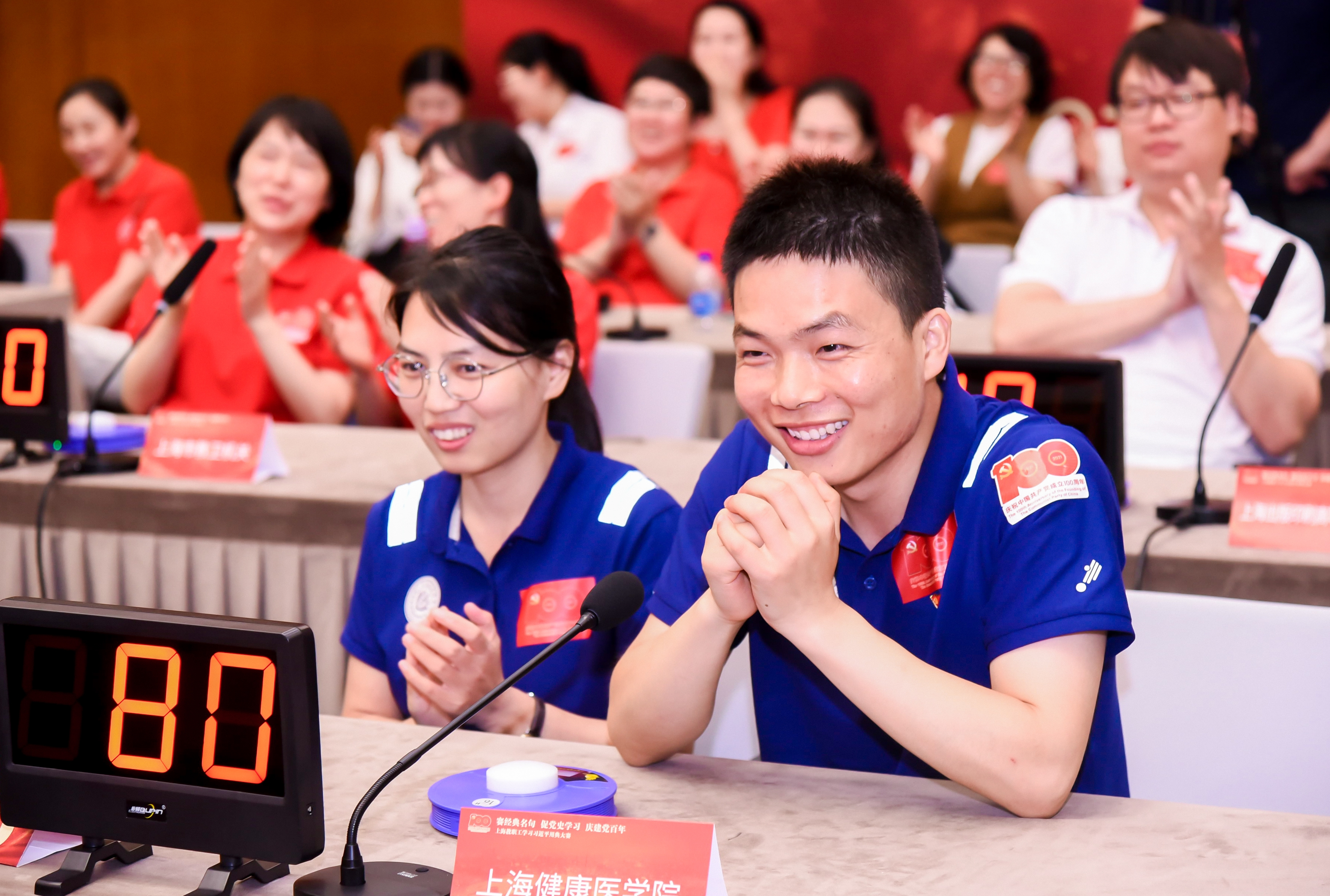 图片25.png