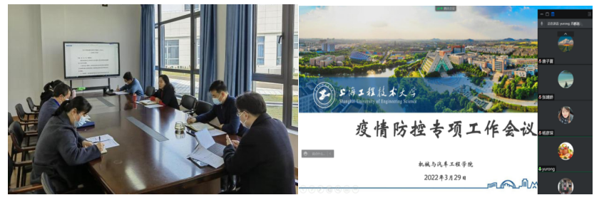 微信图片_20220522200013.png