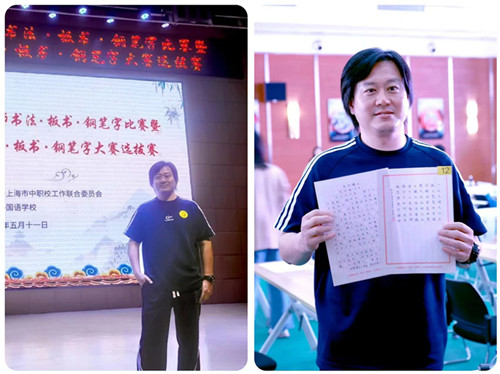 微信图片_20240515080347_副本.jpg