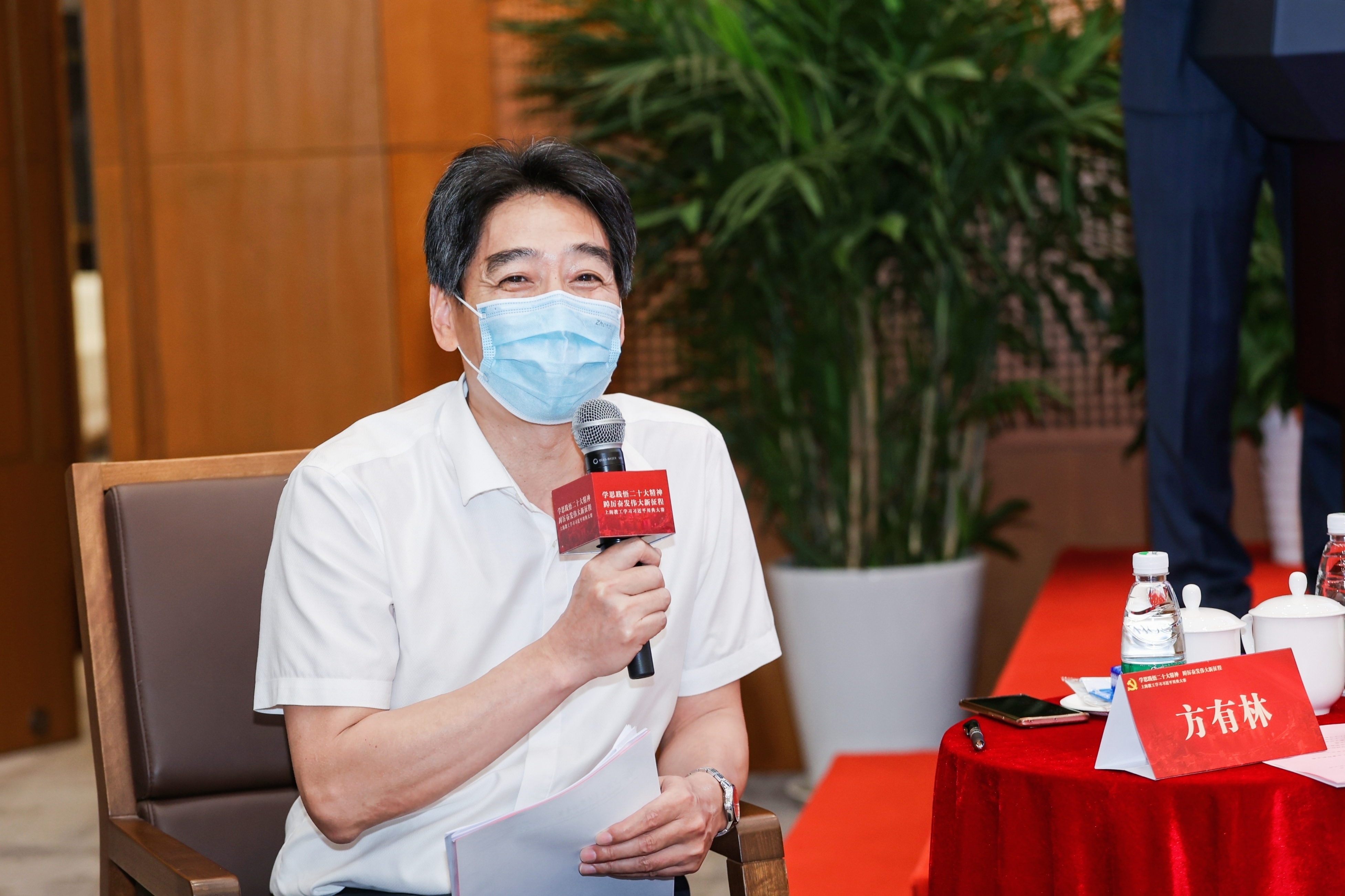 图19 方有林.jpg