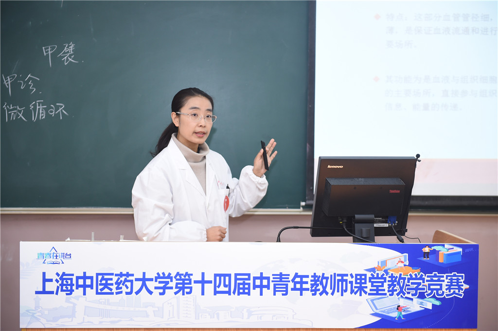 01教学实验中心 邹璐.JPG