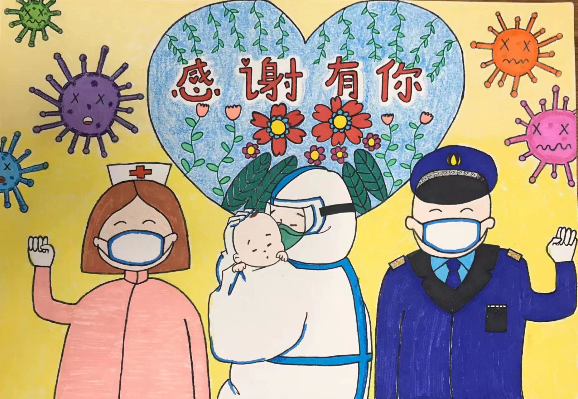 图14.jpg