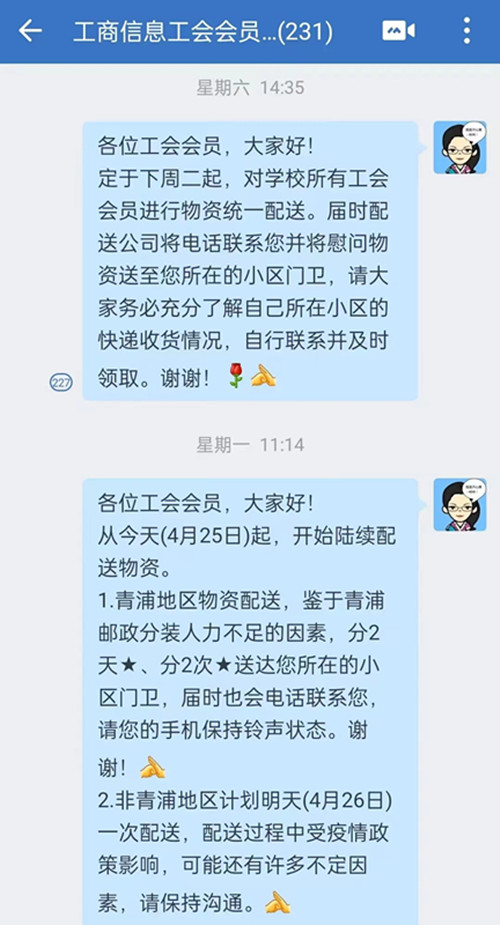 微信图片_202204301843054_副本.jpg