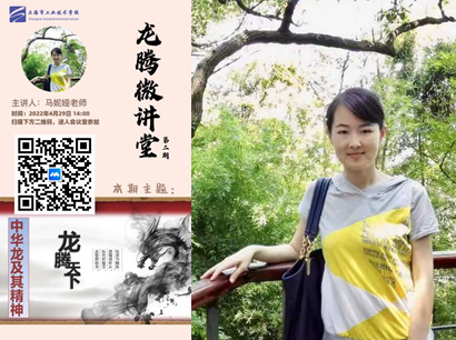 微信图片_202205061225353.png