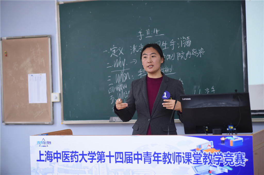 护理学院 吴彩琴.JPG