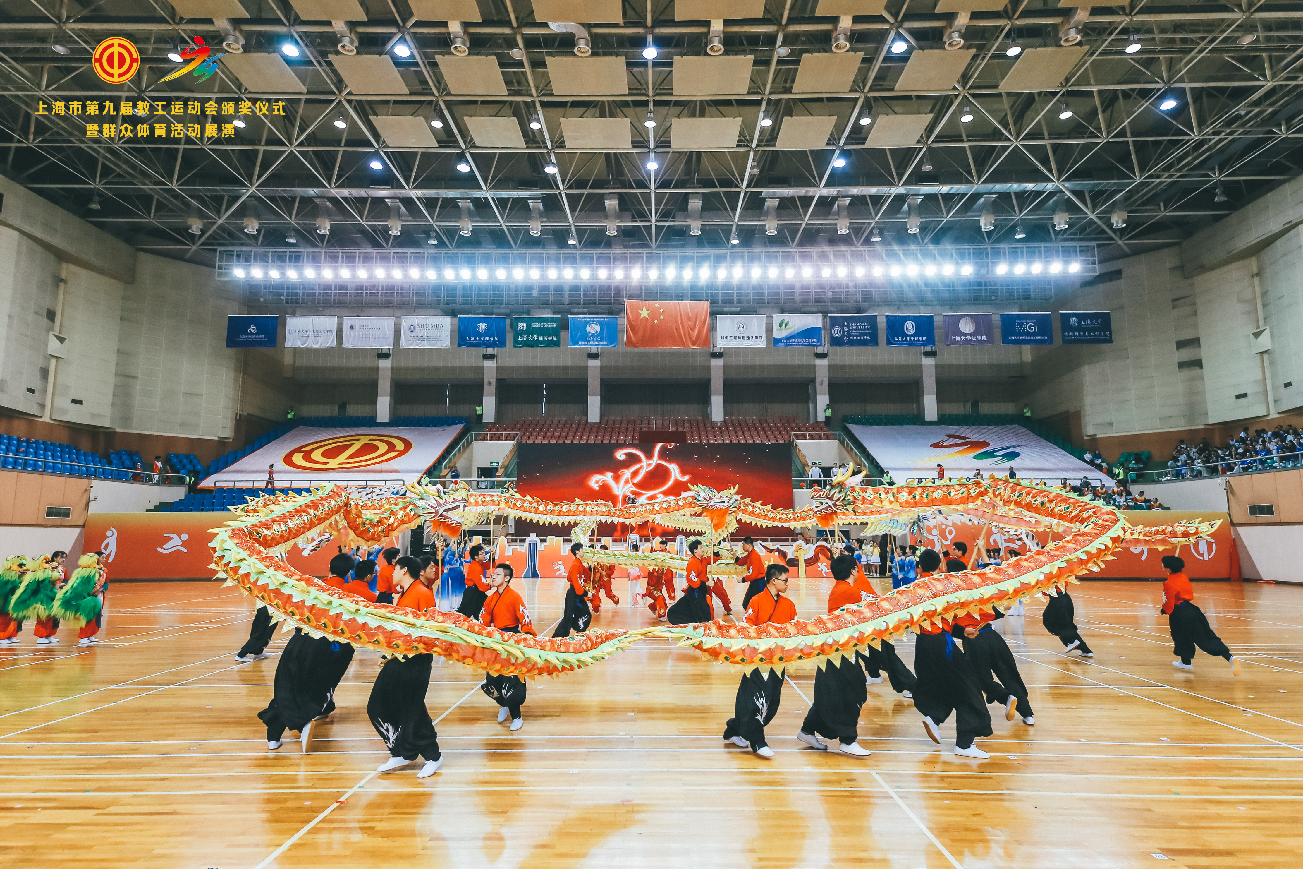 三林中学1.jpg