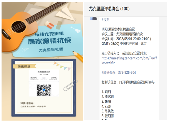 微信图片_20220522200125.png