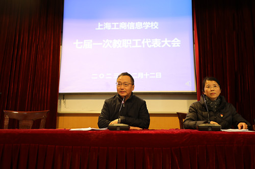 杜老师解读文件_副本.jpg