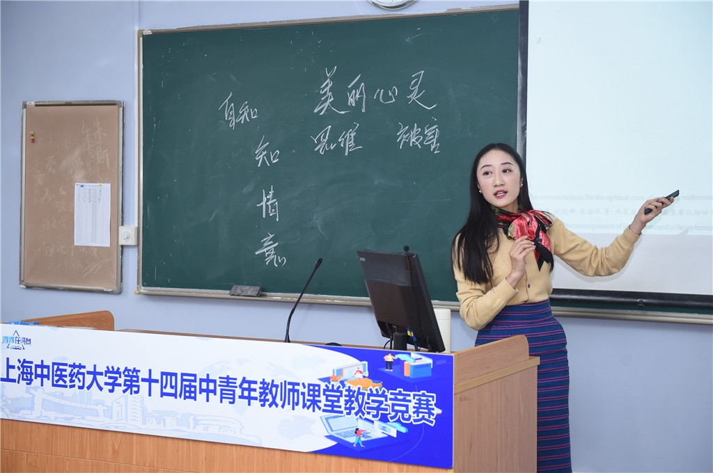 03护理学院 单亚维.JPG