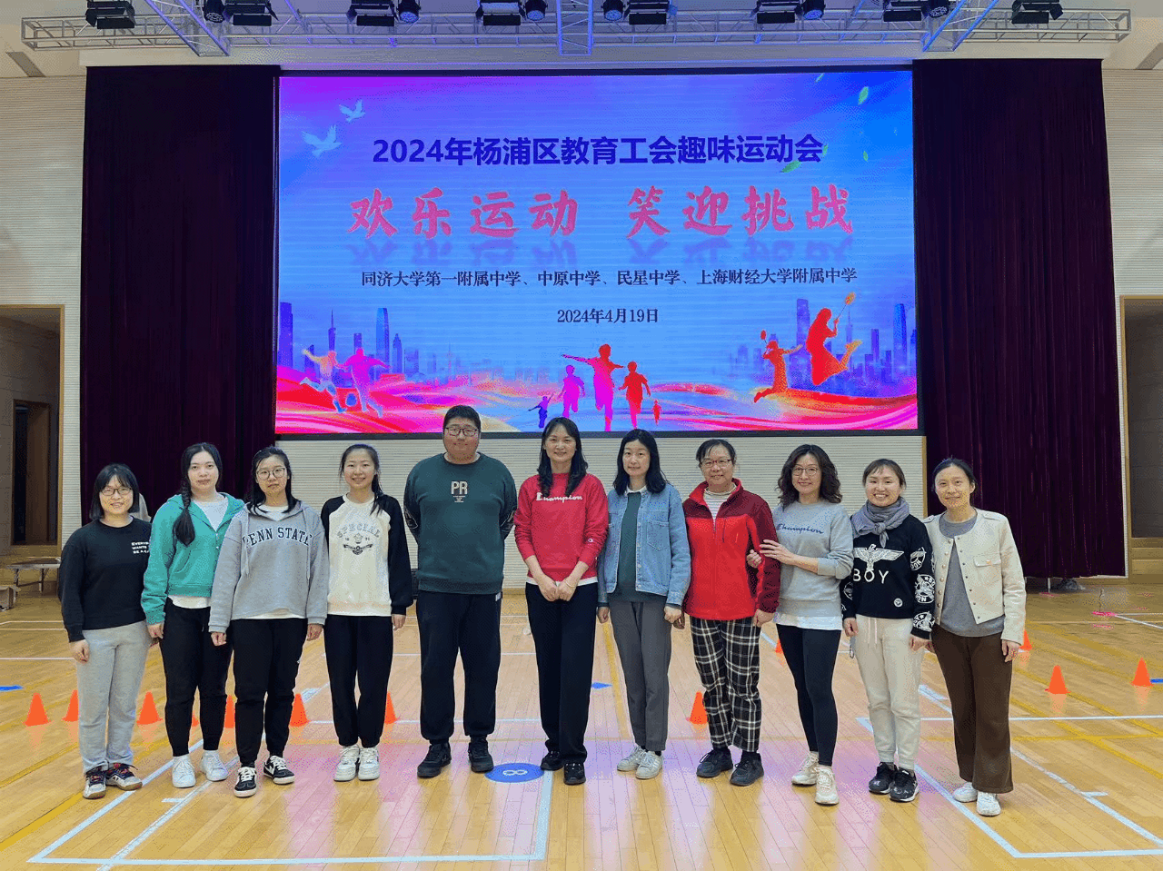 图2.gif