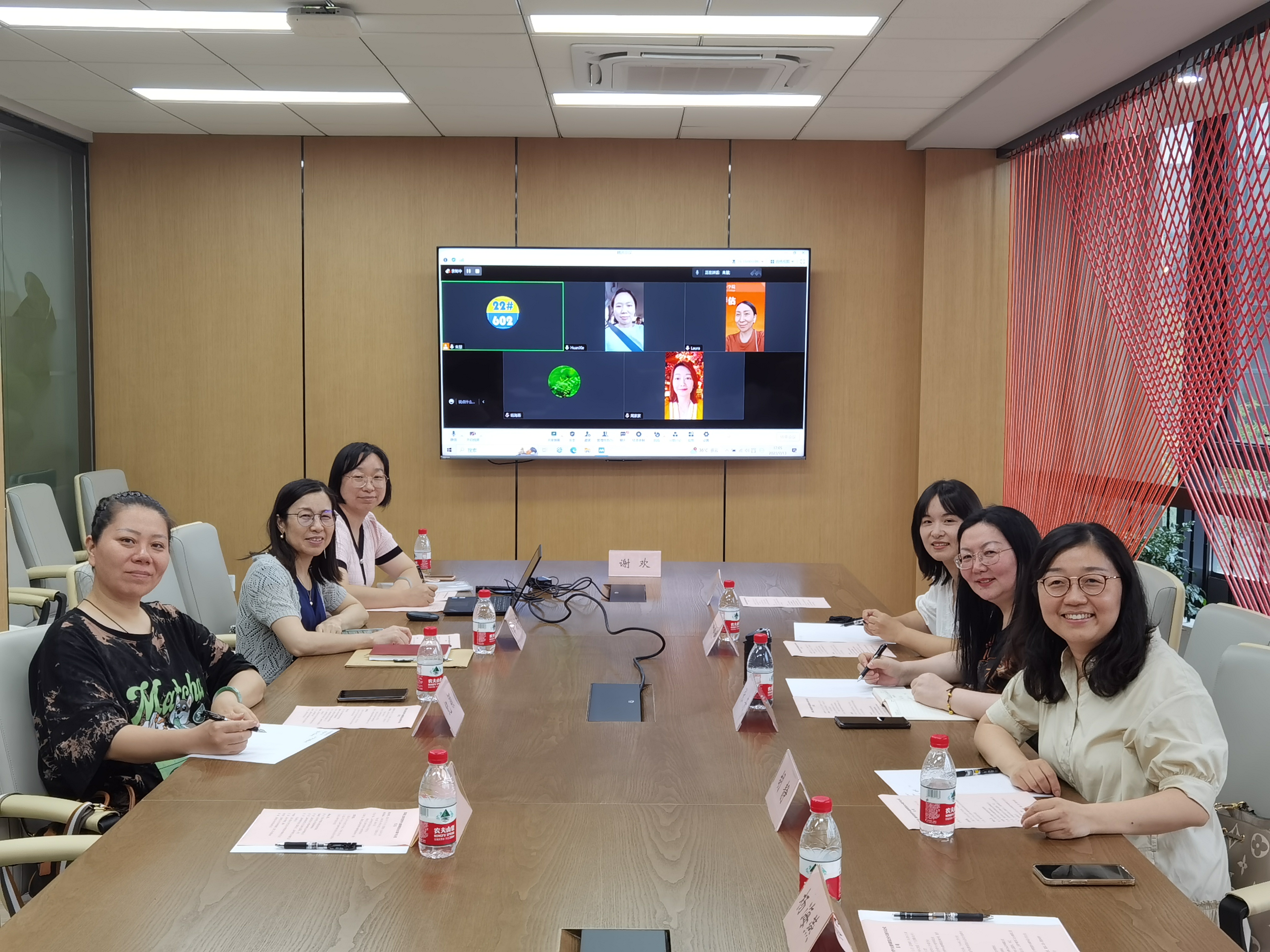 微信图片_20230714163706.jpg