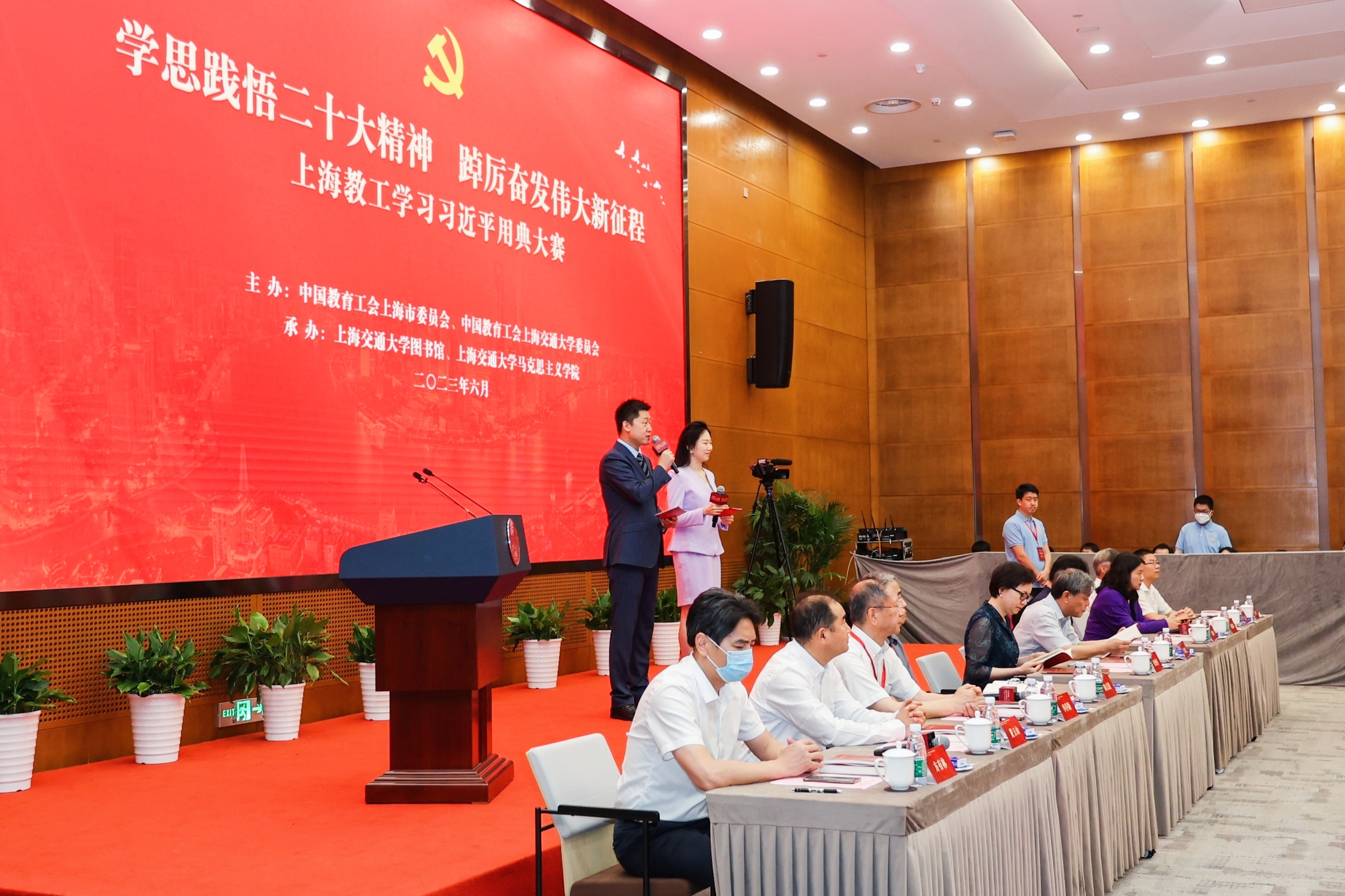 图2 评委.jpg