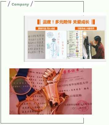 7469efdf35c245f8e77720342d89787.png