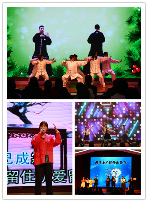 联欢会现场_副本11.jpg