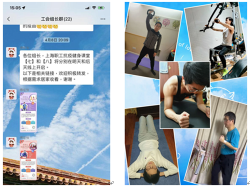 微信图片_202205091407151_副本.png