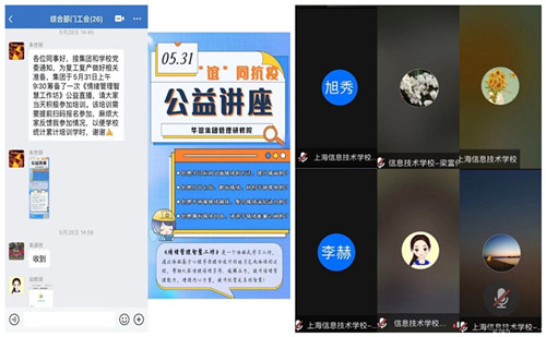 initpintu_副本.jpg