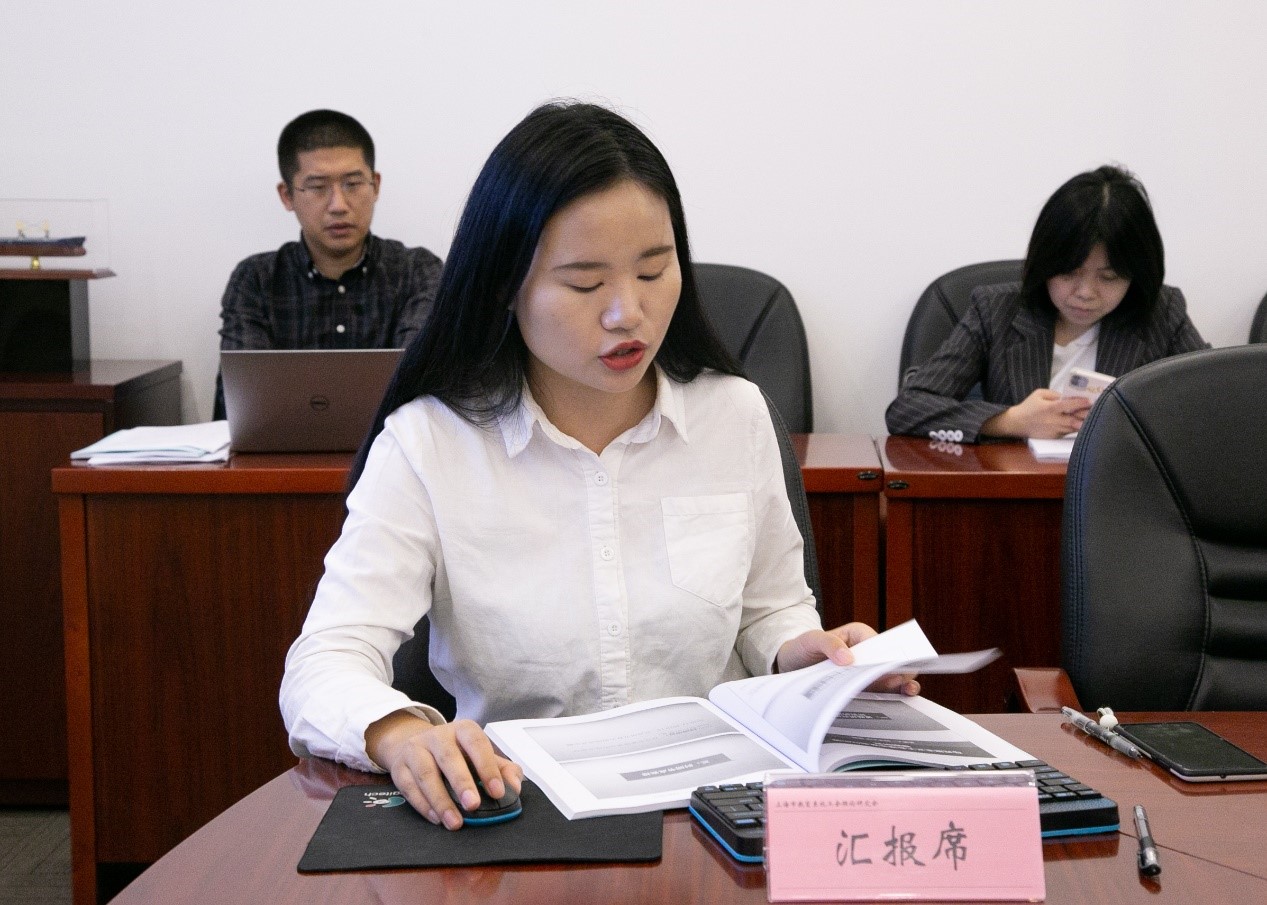 2020GHL04 《马克思主义工会理论研究及当代价值》课题组汇报.jpg