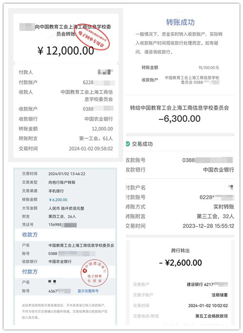 initpintu_副本.jpg