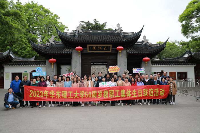 合照_副本.jpg