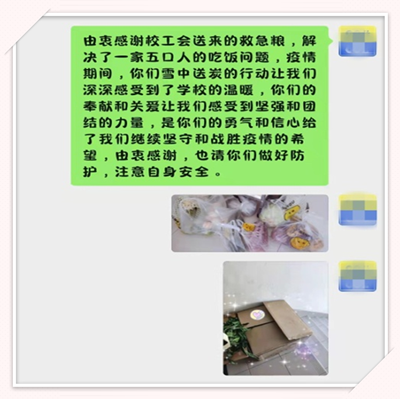图片 6_副本.png