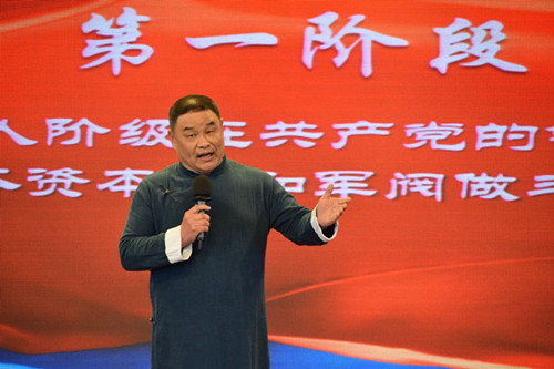 微信图片_20240115100307_副本.jpg