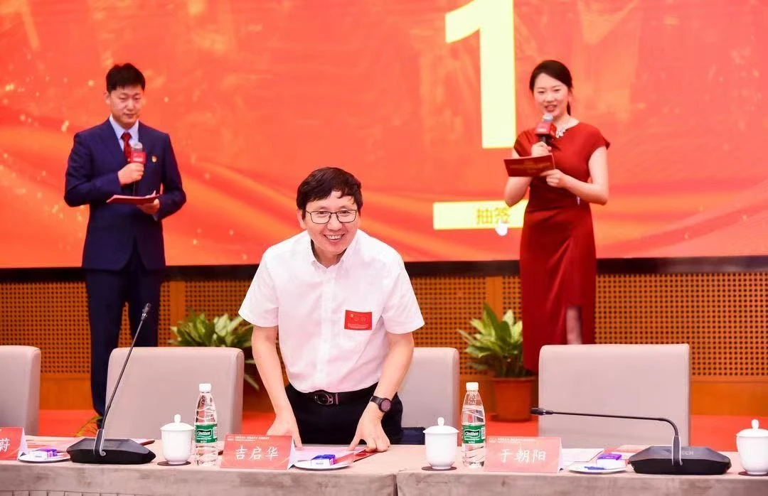 图片7.png