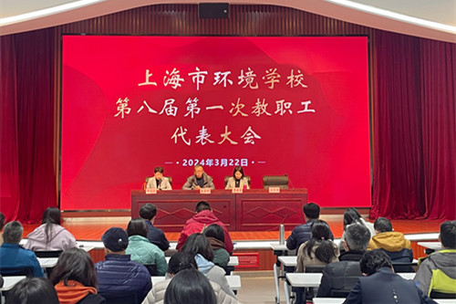 会议现场_副本.jpg