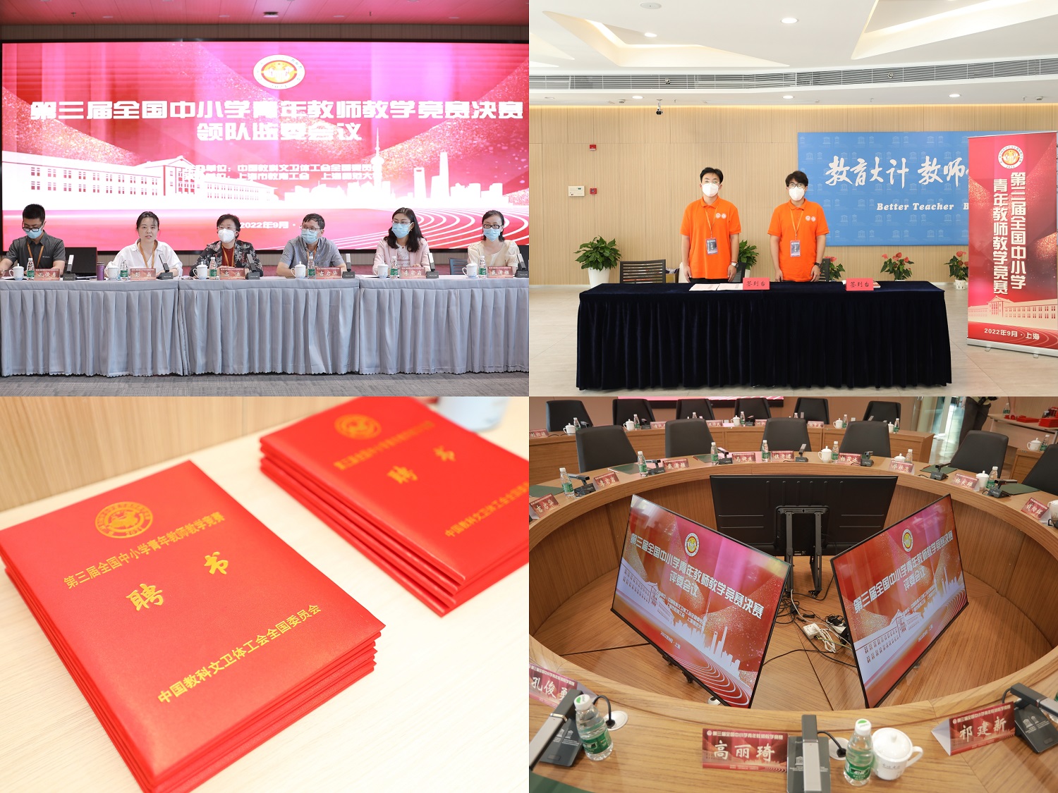 图片新闻.jpg