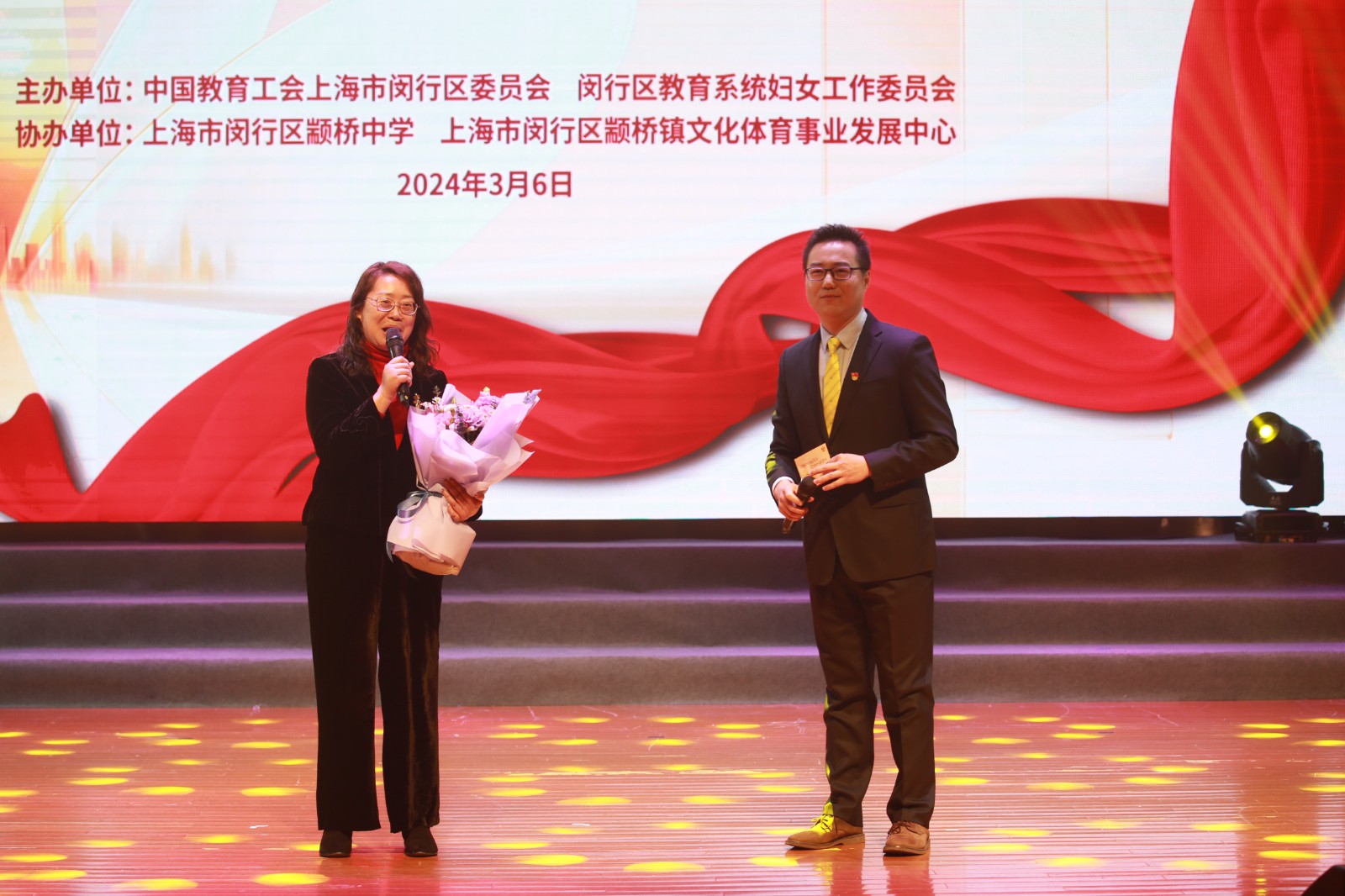 莘松中学 张忆.JPG