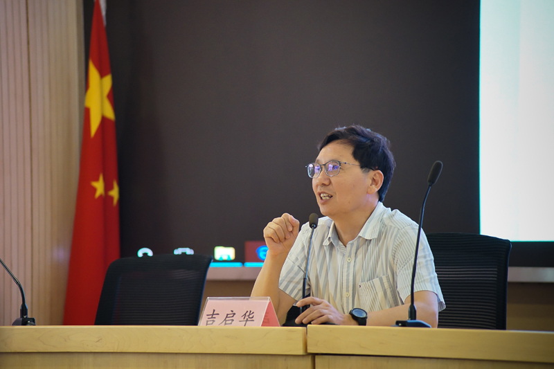 微信图片_201909120839111.jpg