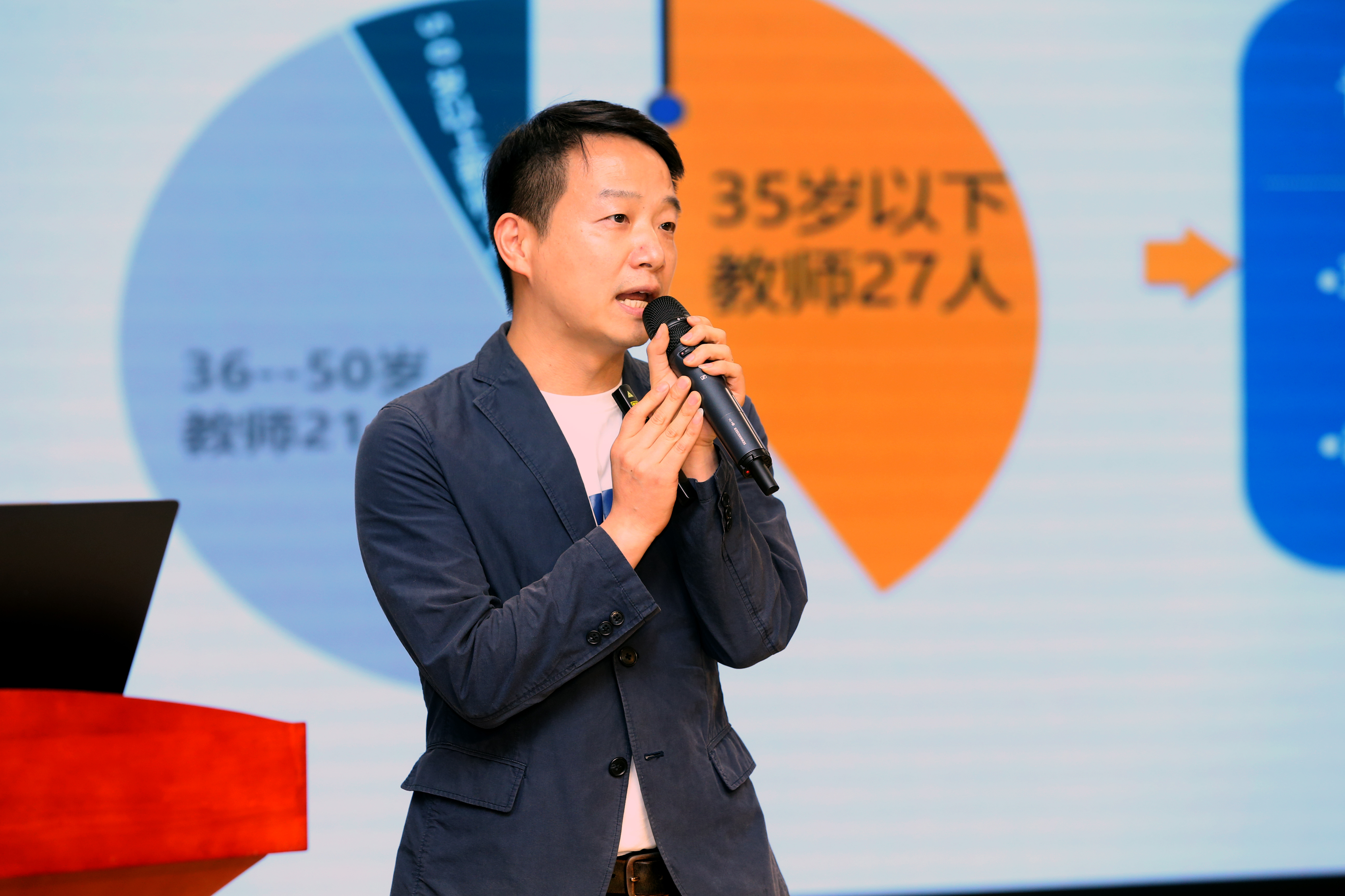 开讲6.JPG