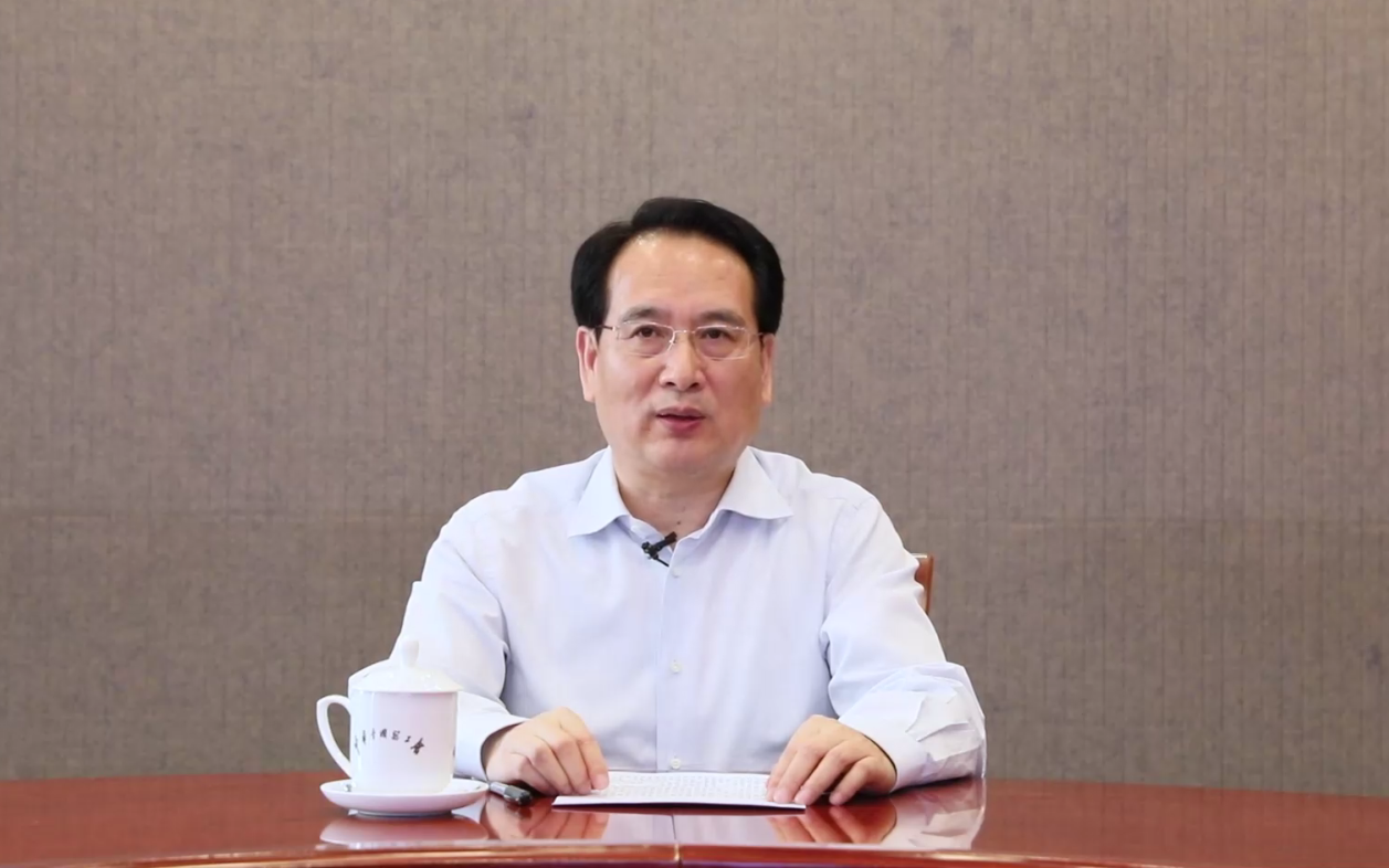 谭天星发表视频讲话.png