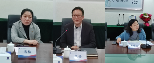 微信图片_20240314195021_副本.png