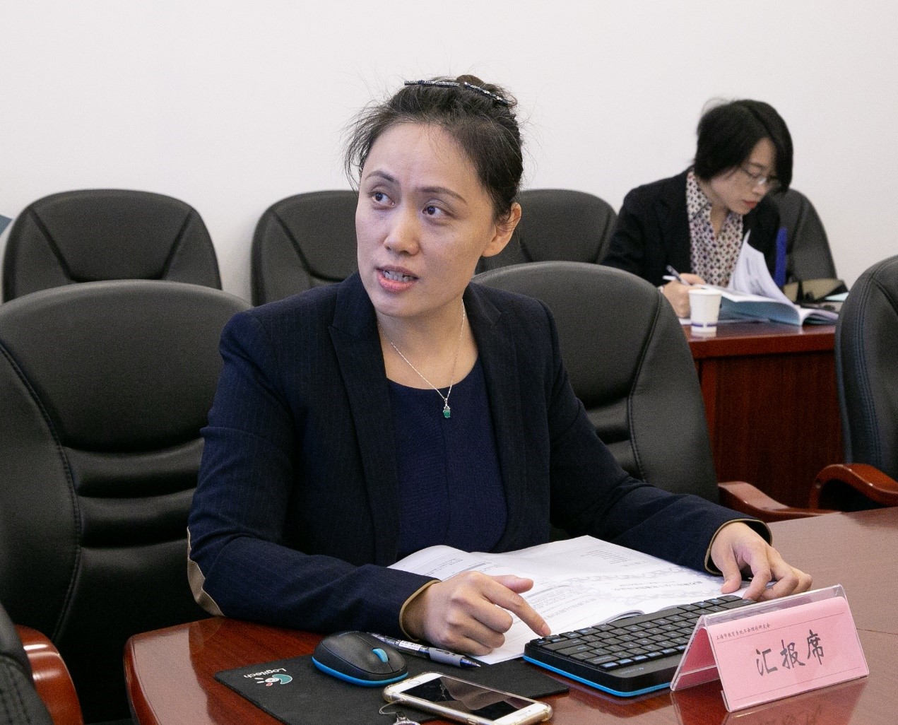 2020GHL09《高校兼职工会干部激励机制研究——以上海若干所高校为例》课题组汇报.jpg