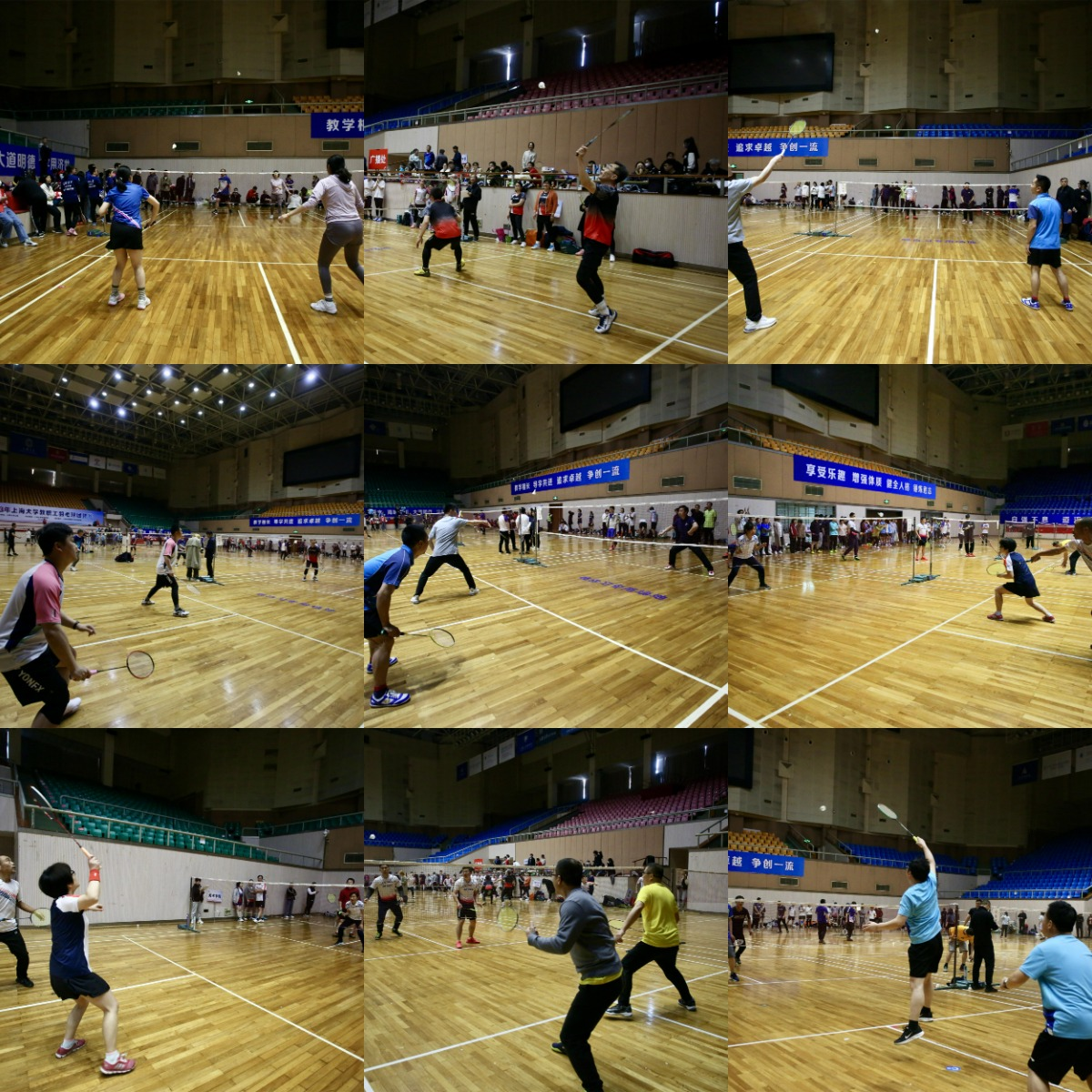 WPS拼图4.png