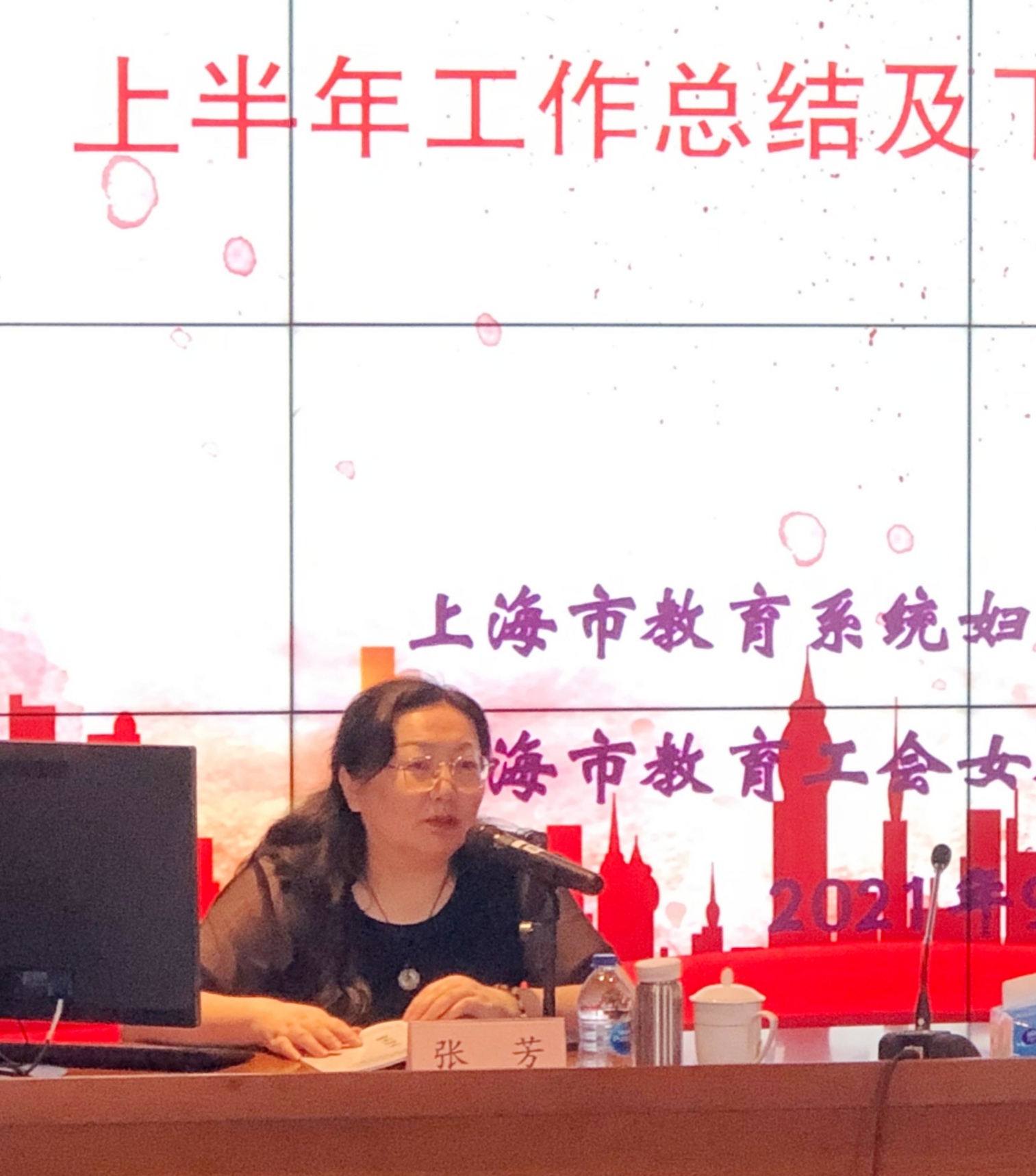 微信图片_20210926184644.jpg