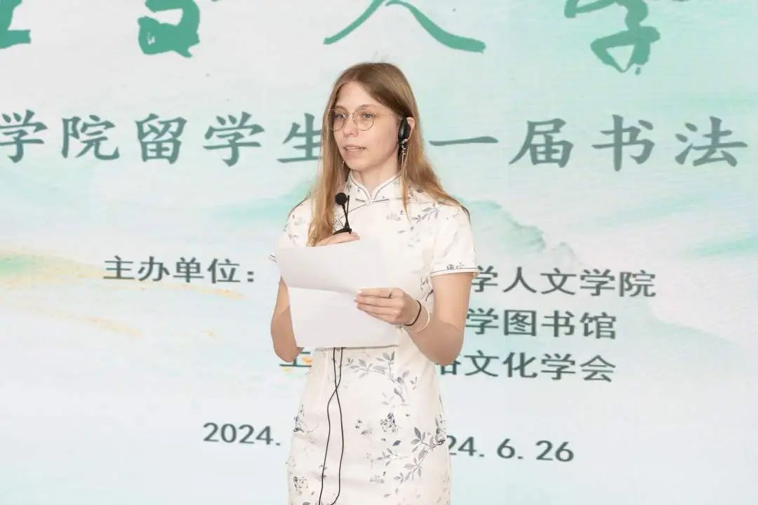 微信图片_20240618103711.jpg