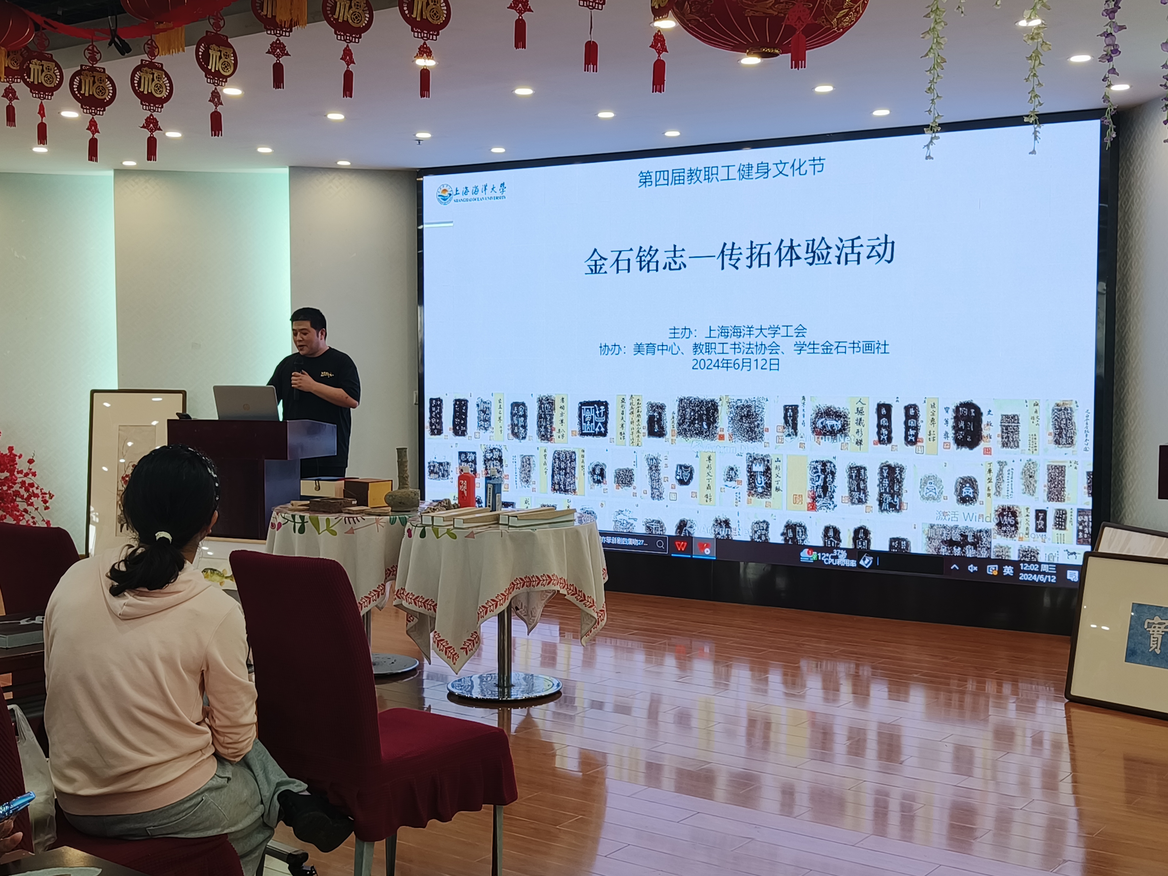 微信图片_20240613152104.jpg